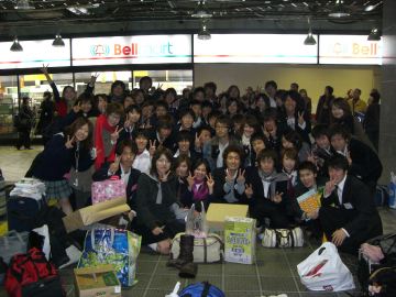 2006�N�x�C�w���s